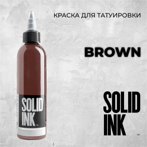 Brown — Solid Ink